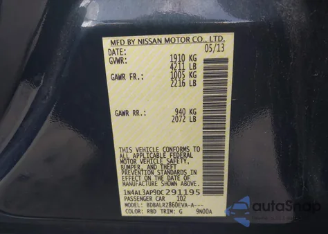 2013 Nissan Altima 2.5 S из США, поврежденный, VIN 1N4AL3AP9DC291195